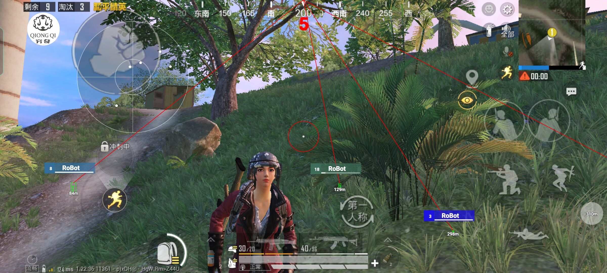 和平精英穷奇直装 - 和平精英为什么辅助瞄准没有用辅助预览图